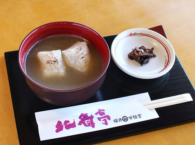 画像:栗あんしるこ